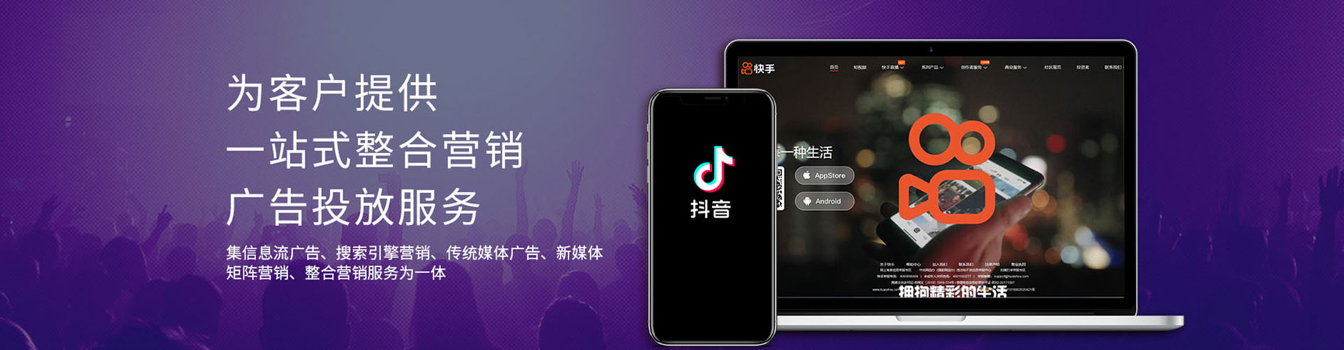 清水sem主管